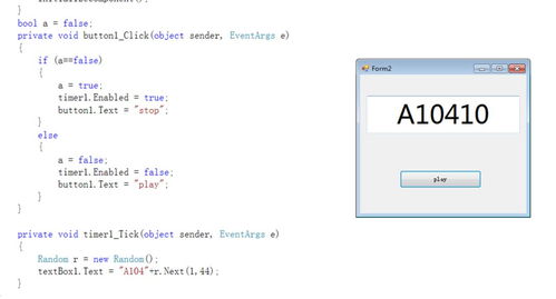 職一級(jí)軟件與信息服務(wù)專業(yè)實(shí)習(xí)匯報(bào) 在軟件信息咨詢服務(wù)的實(shí)踐與成長(zhǎng)