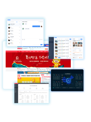 騰房云產(chǎn)品功能-房產(chǎn)CMS平臺(tái)級(jí)系統(tǒng)優(yōu)勢(shì)