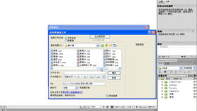 上一個視頻的后續(xù)來啦