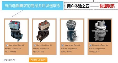 【多語言外貿(mào)CMS網(wǎng)站系統(tǒng)】價(jià)格,廠家,圖片,互聯(lián)網(wǎng)服務(wù),杭州凡人網(wǎng)絡(luò)科技-