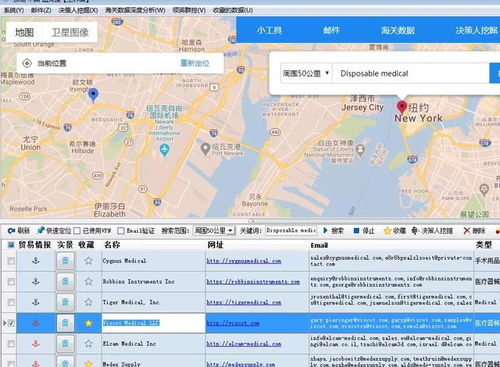 亞馬遜美國站非必需品銷量下跌,而口罩或再爆發(fā)一次熱度