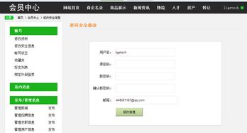 58閱讀網(wǎng)源碼 自適應(yīng)帶手機(jī)版帝國系統(tǒng)帶后臺(tái)源碼開源完整