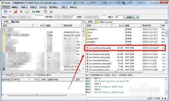 如何把dede織夢(mèng)cms圖片alt替換為文檔標(biāo)題