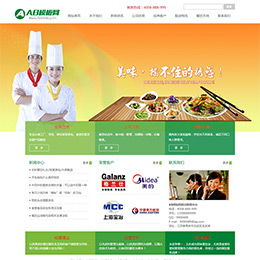 dede中sql調(diào)用簡略標(biāo)題shorttitle和鏈接地址