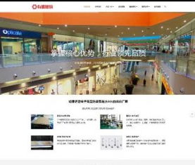 2017全自動發(fā)卡發(fā)貨平臺源碼 手機自適應 全自動收款