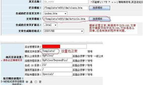 領先建站CMS服務商 專注于CMS系統(tǒng)研發(fā)的卓越之道