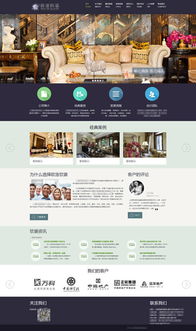 為何我們的CMS網(wǎng)站建設服務價格如此親民？