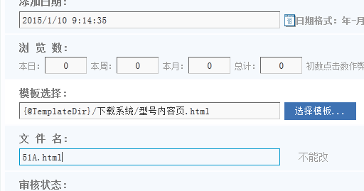 CMS建站系統(tǒng)文檔ID的靈活性與領先服務商的核心優(yōu)勢